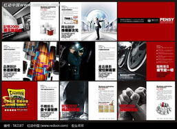 網(wǎng)站設(shè)計(jì)，不止于視覺(jué)—— [公司名] 助您構(gòu)建數(shù)字化未來(lái)